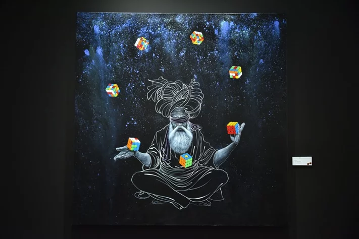 Tales of A Cosmic Dream Exhibition