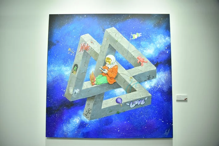 Tales of A Cosmic Dream Exhibition