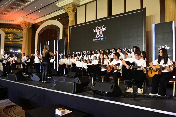 Maya World Grand Launching Ceremony