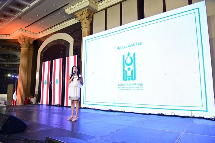 Maya World Grand Launching Ceremony