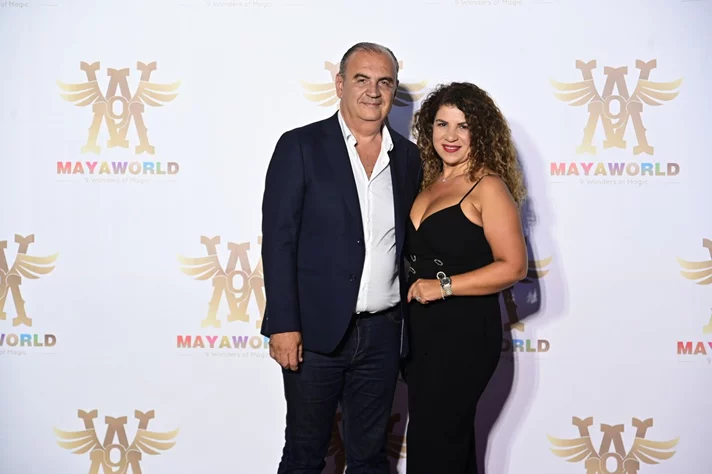 Maya World Grand Launching Ceremony
