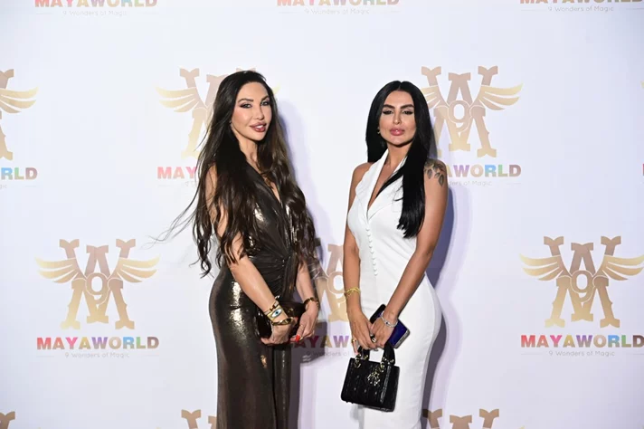 Maya World Grand Launching Ceremony