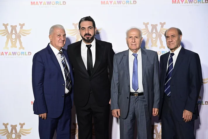 Maya World Grand Launching Ceremony