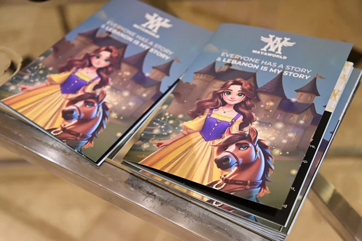 Maya World Grand Launching Ceremony