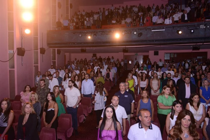Moeen Shreif at Casino Du Liban