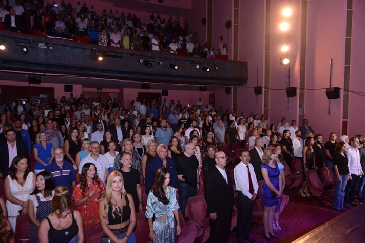 Moeen Shreif at Casino Du Liban
