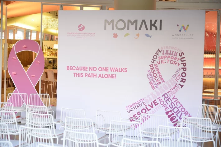 Breast Cancer Event at Momaki