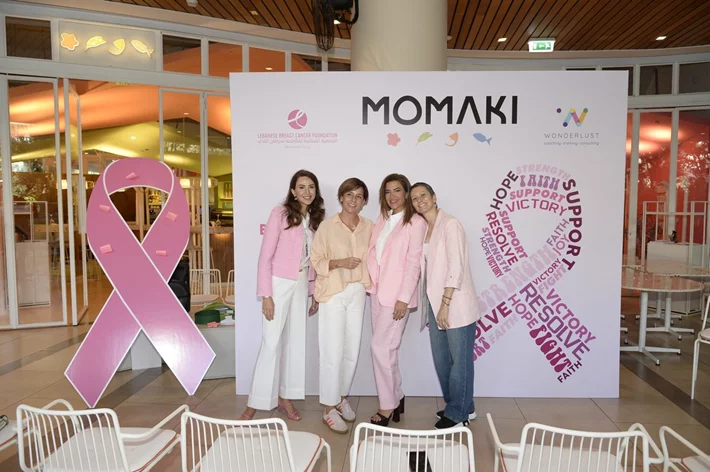 Breast Cancer Event at Momaki