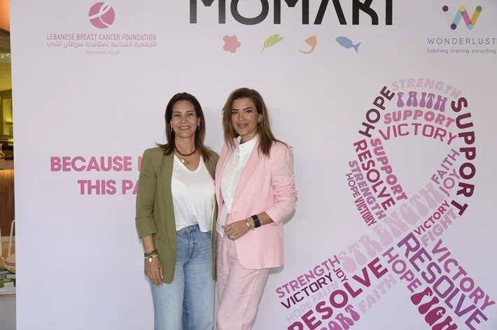 Breast Cancer Event at Momaki