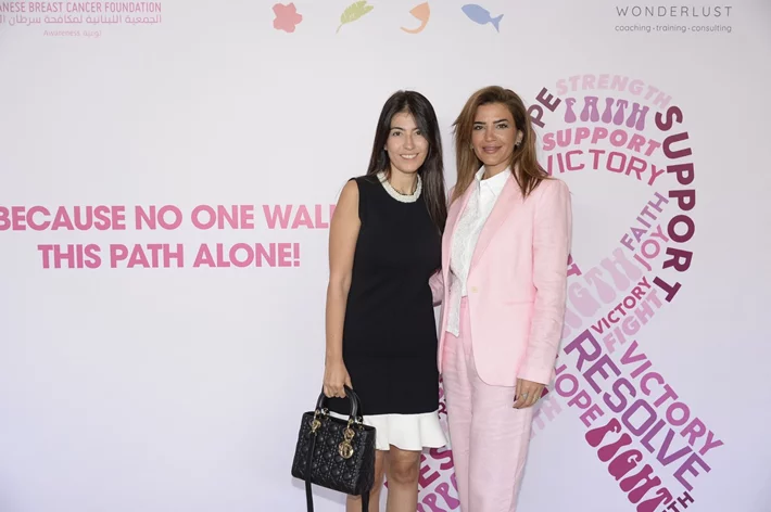 Breast Cancer Event at Momaki