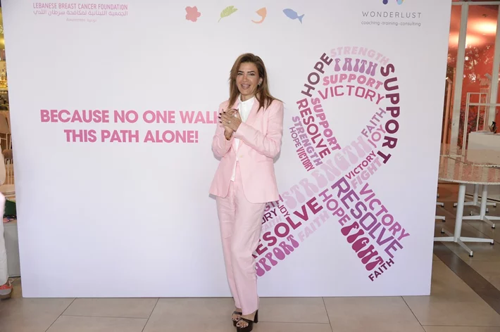 Breast Cancer Event at Momaki