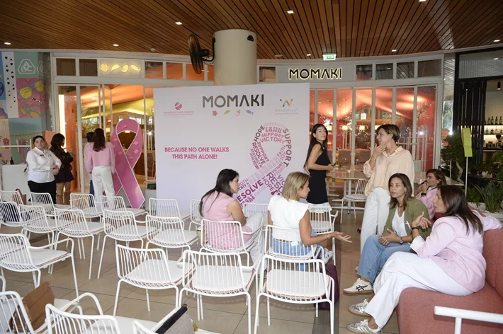 Breast Cancer Event at Momaki