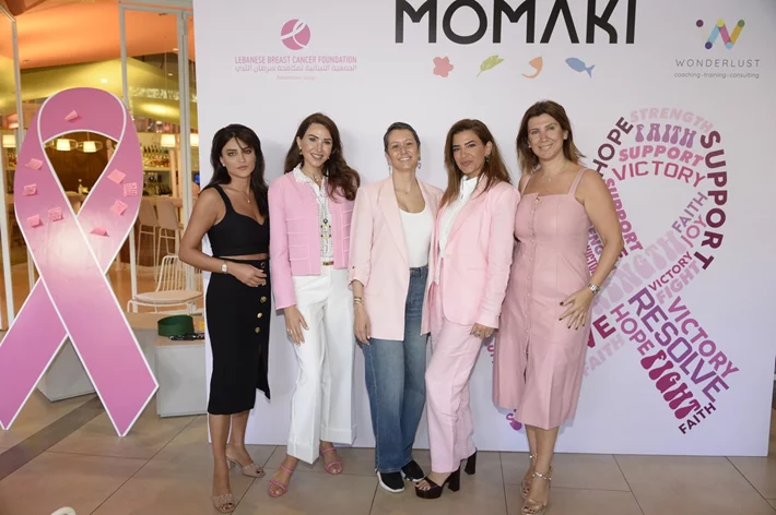 Breast Cancer Event at Momaki
