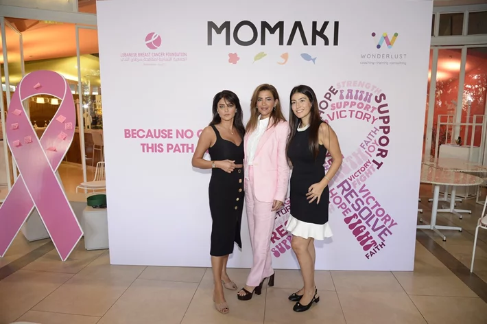 Breast Cancer Event at Momaki