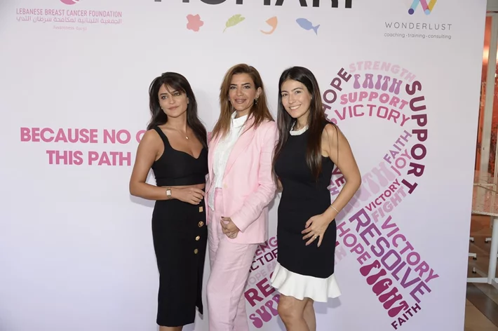 Breast Cancer Event at Momaki