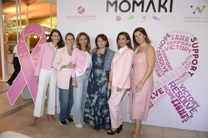 Breast Cancer Event at Momaki