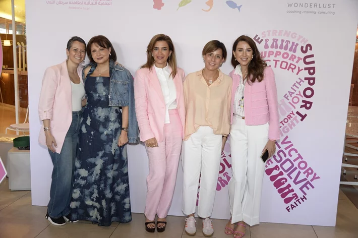 Breast Cancer Event at Momaki