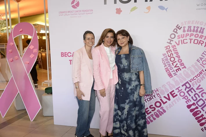Breast Cancer Event at Momaki