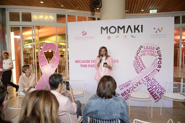 Breast Cancer Event at Momaki
