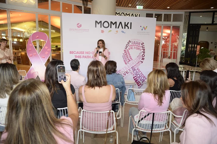 Breast Cancer Event at Momaki