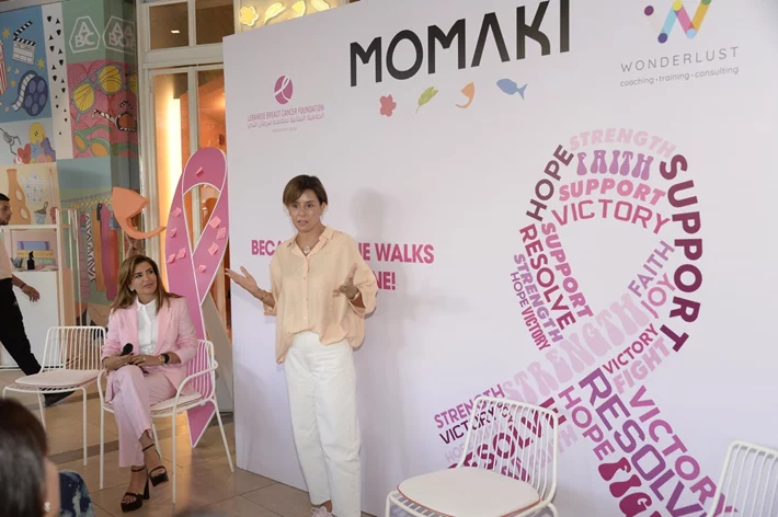 Breast Cancer Event at Momaki