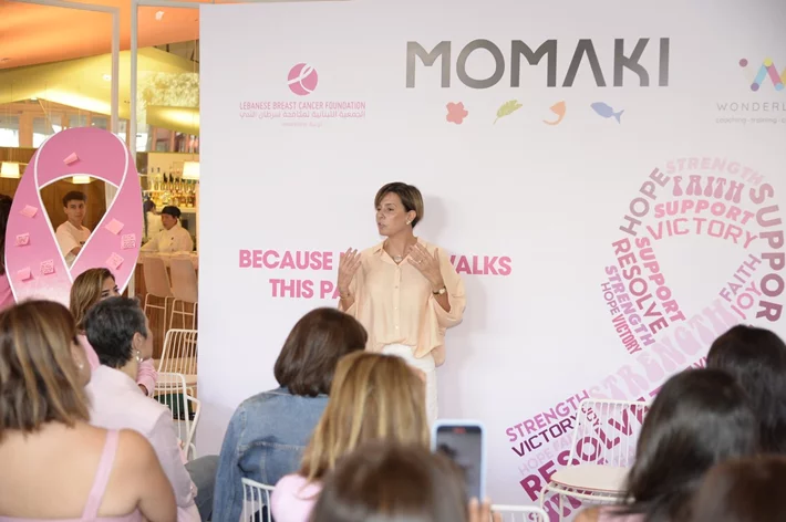 Breast Cancer Event at Momaki