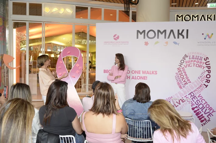 Breast Cancer Event at Momaki