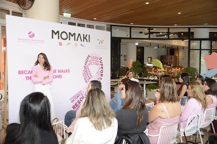 Breast Cancer Event at Momaki