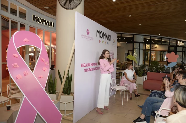 Breast Cancer Event at Momaki