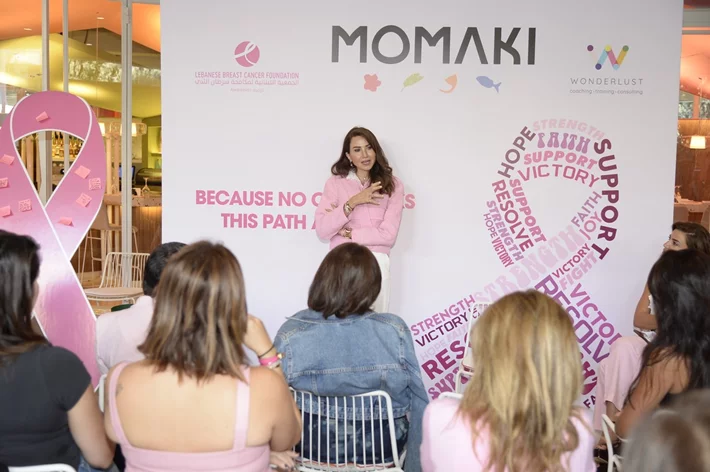 Breast Cancer Event at Momaki
