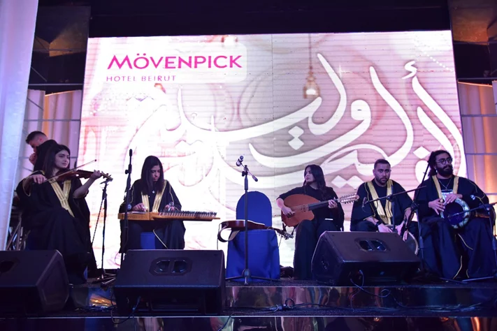 Alf Layla w Layla Suhoor tent at Mövenpick Hotel Beirut