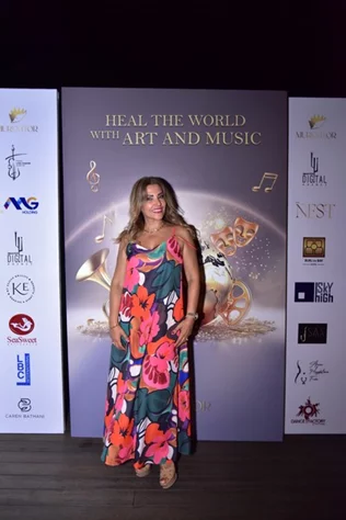 Launching of Murex D'or 2024 Edition