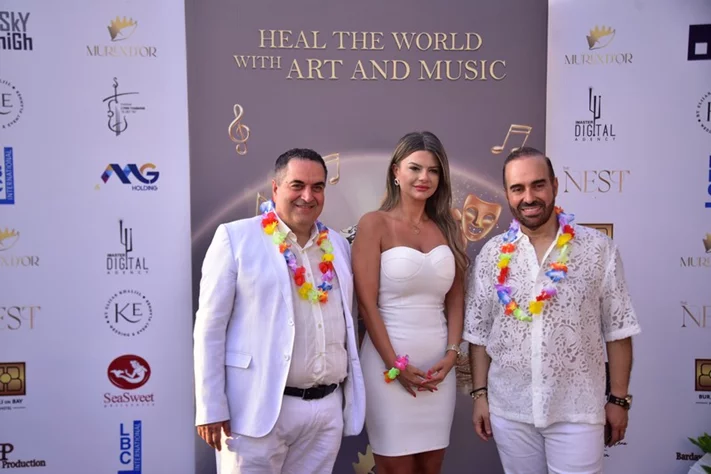 Launching of Murex D'or 2024 Edition