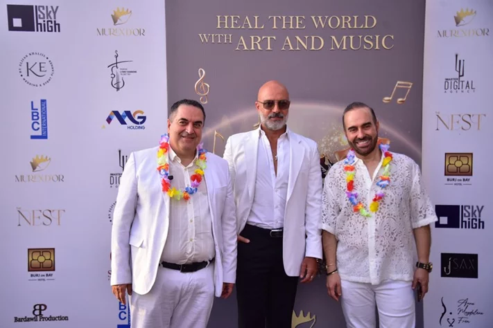 Launching of Murex D'or 2024 Edition