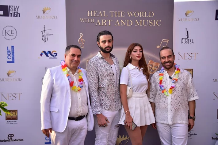 Launching of Murex D'or 2024 Edition