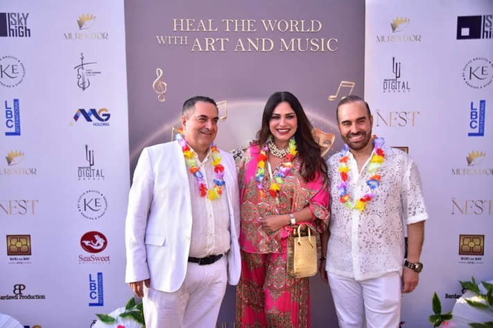 Launching of Murex D'or 2024 Edition