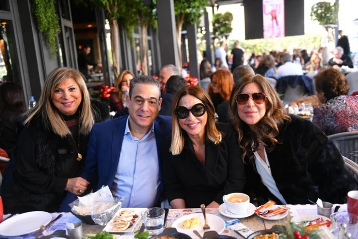 My Beirut Christmas Brunch