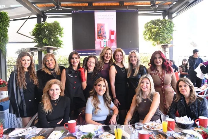 My Beirut Christmas Brunch