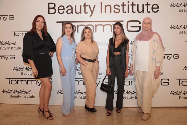 Makeup Masterclass with Nabil Makhoul