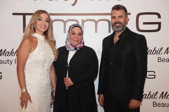 Makeup Masterclass with Nabil Makhoul