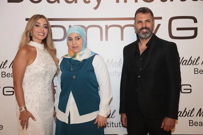 Makeup Masterclass with Nabil Makhoul
