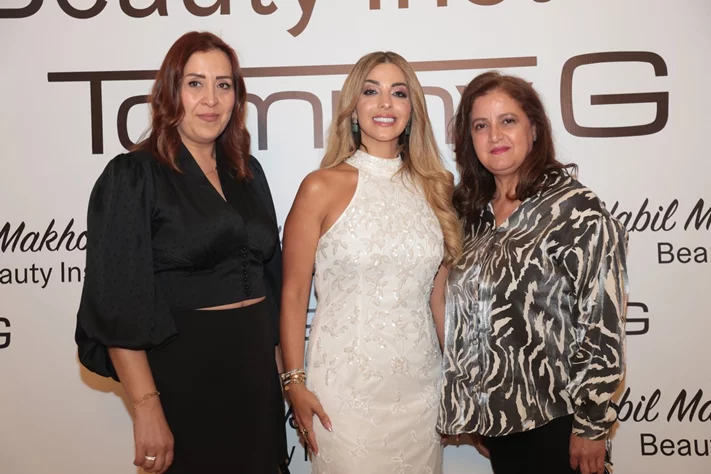 Makeup Masterclass with Nabil Makhoul
