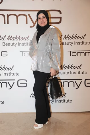 Makeup Masterclass with Nabil Makhoul