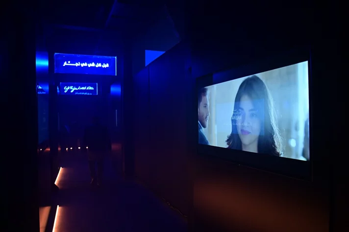 Najjar Raqwa Q2: A Smart Leap for Lebanese Coffee