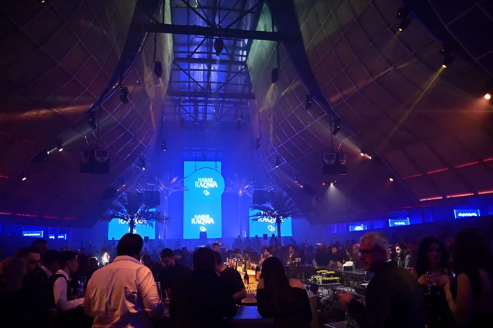 Najjar Raqwa Q2: A Smart Leap for Lebanese Coffee