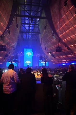 Najjar Raqwa Q2: A Smart Leap for Lebanese Coffee