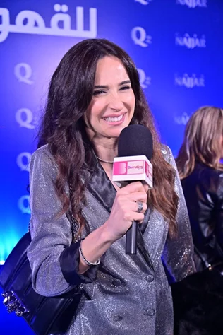 Najjar Raqwa Q2: A Smart Leap for Lebanese Coffee