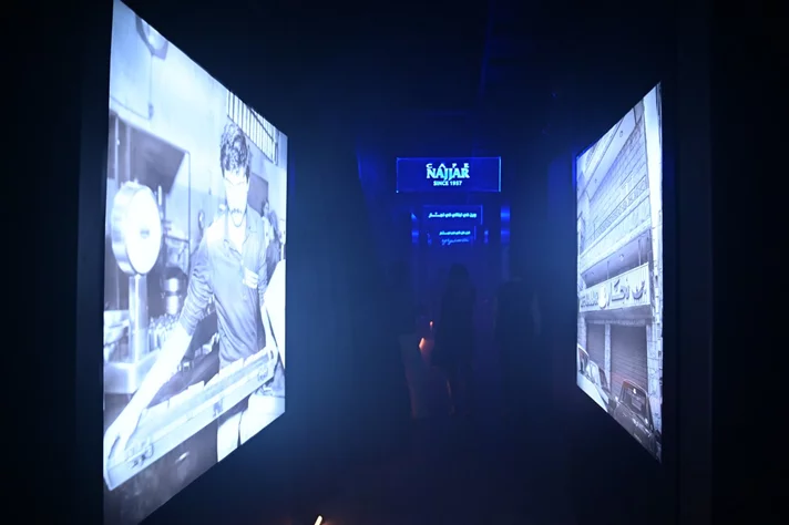 Najjar Raqwa Q2: A Smart Leap for Lebanese Coffee