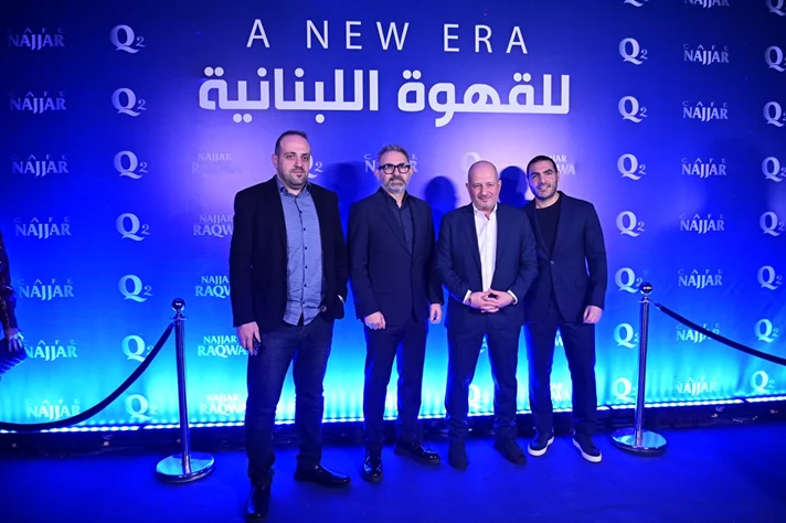 Najjar Raqwa Q2: A Smart Leap for Lebanese Coffee