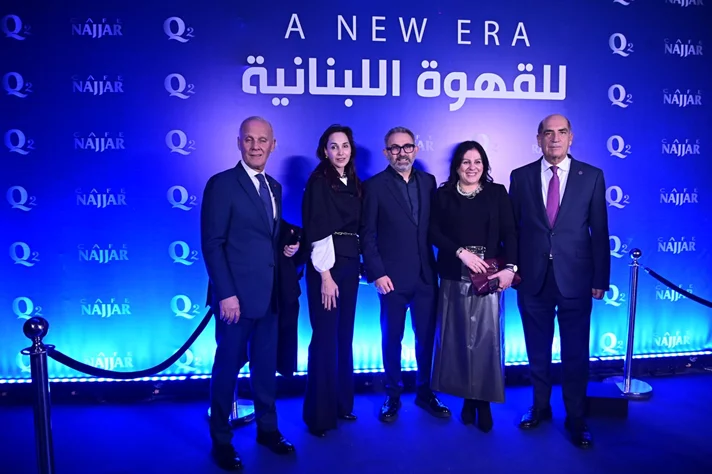 Najjar Raqwa Q2: A Smart Leap for Lebanese Coffee